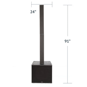 width and height dimensions of TRC200A active column array system