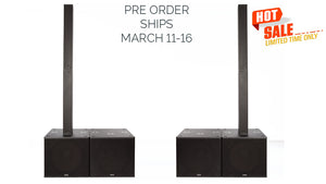 trc600a 8000w active column array system