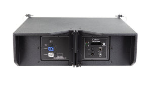 carvin trx5210an line array rear view